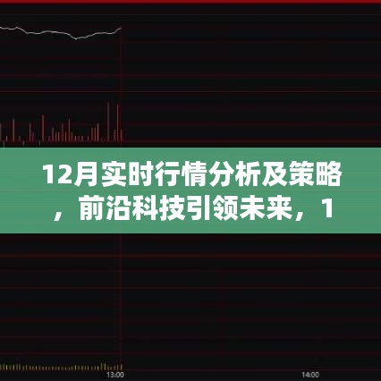 行疾如飞 第2页