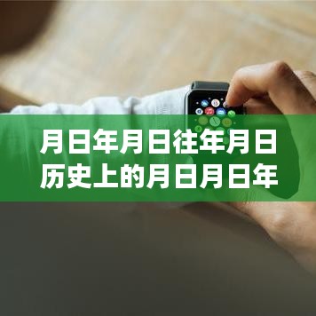 三星国产假机排行榜背后的风云变幻，解读手机市场深度思考