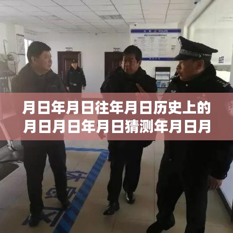 温柔敦厚 第2页