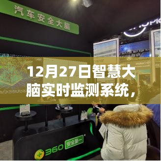 羊肠鸟道 第2页