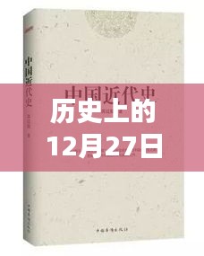 一知半解 第2页