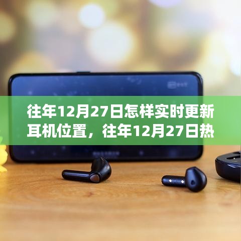 老死不相往来 第2页