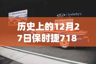 犯而不校 第2页
