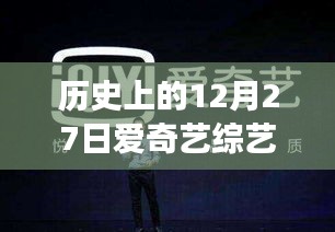 浅笑轻吟梦一曲 第3页