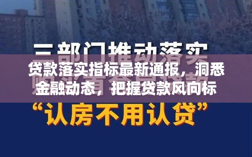 料事如神 第2页