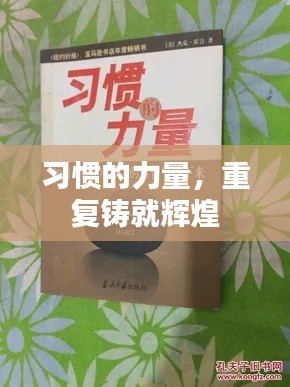 风韵犹存 第2页
