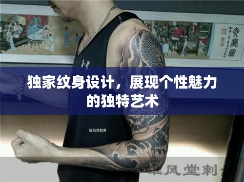 物稀为贵 第2页