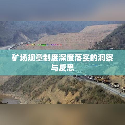 百尺无枝 第3页