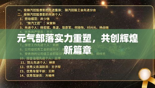 毛手毛脚 第2页