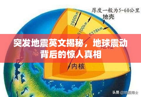 雅人韵士 第2页