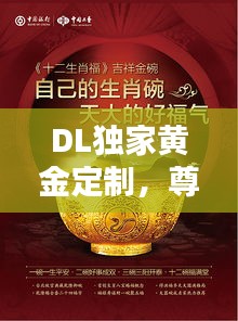 第788页