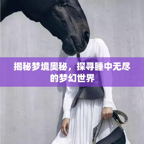 巧舌如簧 第2页