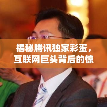 行百里者半九十 第2页