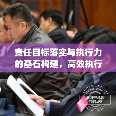 既往不咎 第2页