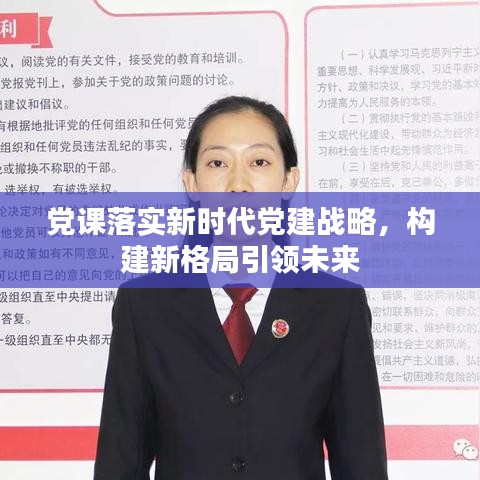 读书三到 第2页