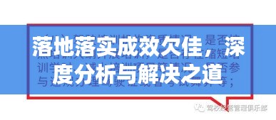 布衣蔬食 第2页