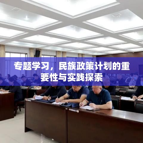 瞋目张胆 第2页