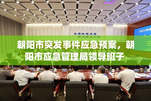 不求甚解 第2页