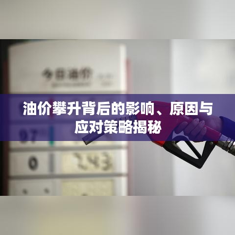 第760页