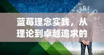 虚张声势 第2页