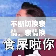 第743页