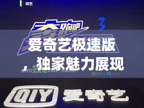 广告纸抽 第240页