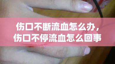 血脉喷张 第2页