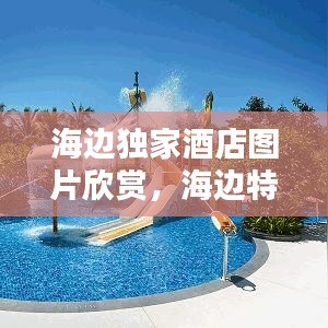 admin 第2页