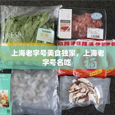 囊萤映雪 第2页