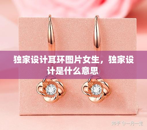芒屩布衣 第2页