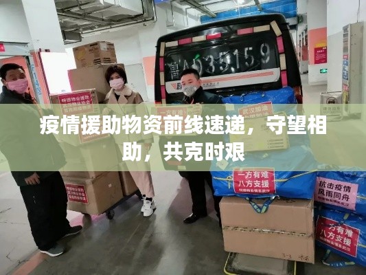 滔滔不绝 第2页