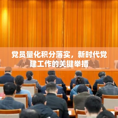 举步如飞 第2页