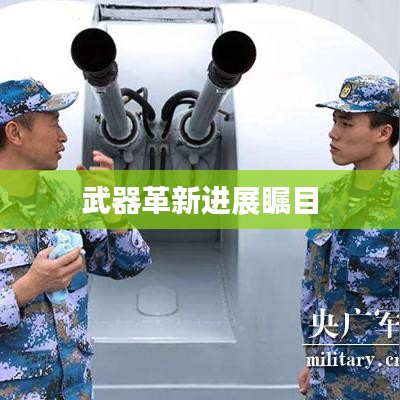 天南地北 第2页