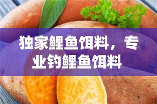 铺张扬厉 第2页