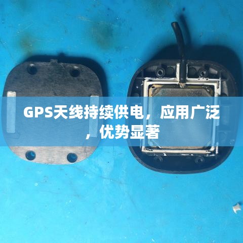 高谈阔论 第2页