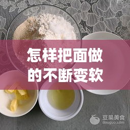 风流潇洒 第2页