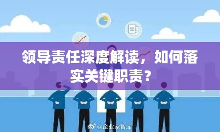 手舞足蹈 第2页