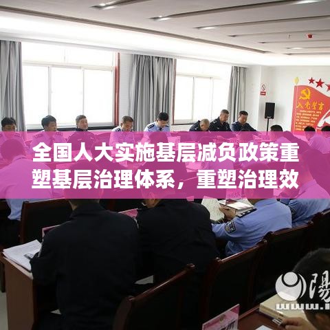 无独有偶 第2页