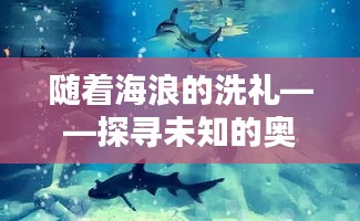 刻画入微 第2页