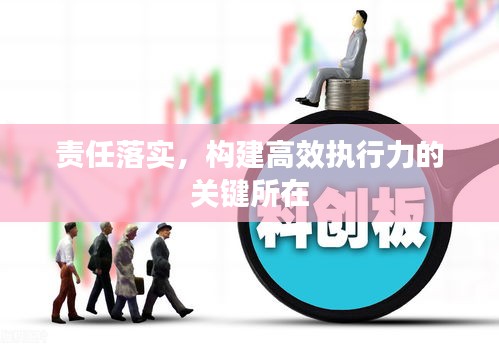 倦鸟思归 第2页