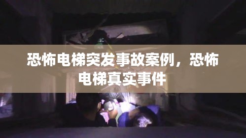 普度众生 第2页