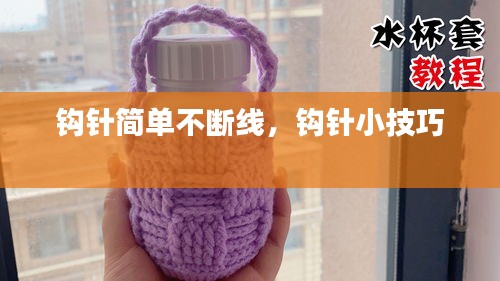 有气无力 第2页