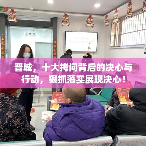 不翼而飞 第2页