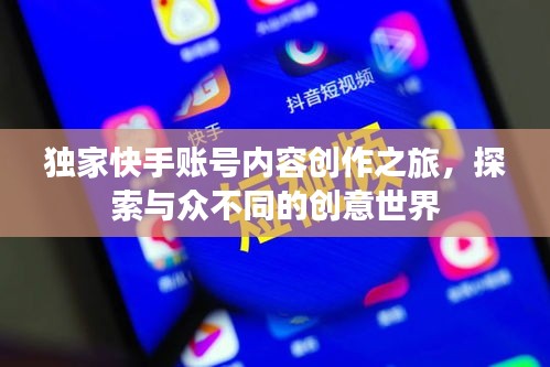 一次性餐包 第205页