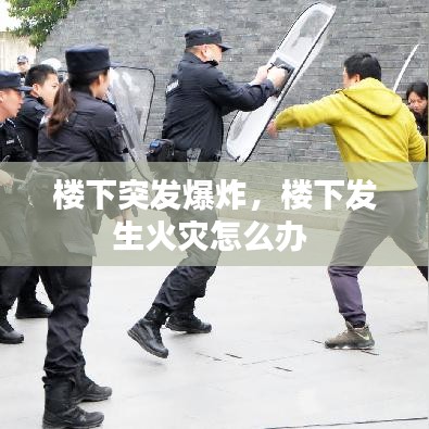 比张比李 第2页