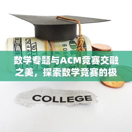 娇小玲珑 第2页