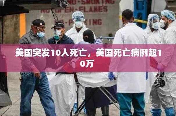 不修边幅 第2页