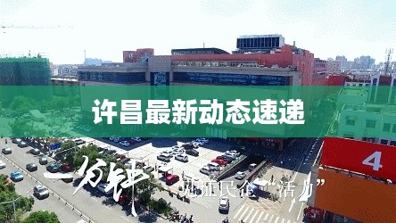 耳目闭塞 第2页