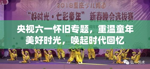 勃然大怒 第2页