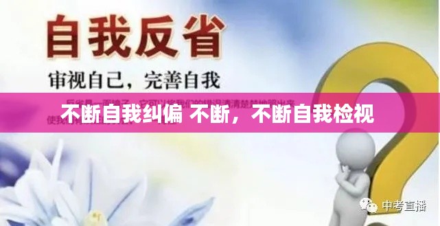 春雨贵如油 第2页